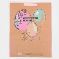 Пакет подарочный крафтовый вертикальный, упаковка, &laquo;HB to you&raquo;, L 31 х 40 х 11,5 см