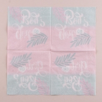 Гендер-пати. Салфетки бумажные &laquo;Girl or Boy&raquo;, 25х25см, набор 20 шт.