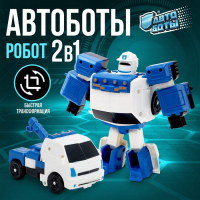 Робот &laquo;Эвакуатор&raquo;