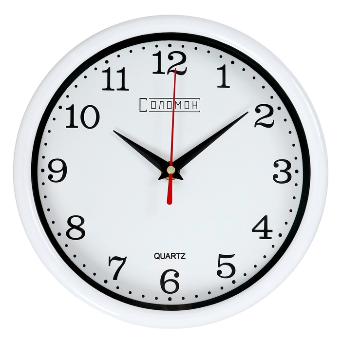 Часы настенные Часы настенные "Классик", d-20 см, плавный ход