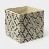 Короб стеллажный для хранения Доляна &laquo;Гэтс&raquo;, 25&times;25&times;25 см, цвет бежевый