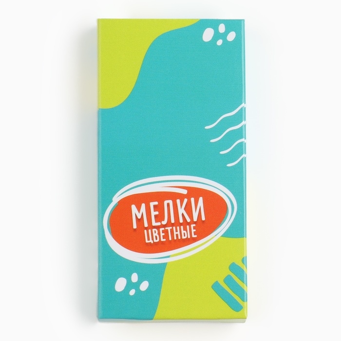 Детский рюкзак+набор формочек для игр в песке Детский рюкзак+набор формочек для игр в песке