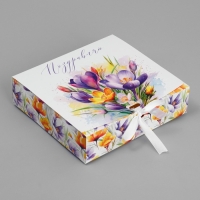 Коробка подарочная складная, упаковка, &laquo;Поздравляю&raquo;, 20 х 18 х 5 см