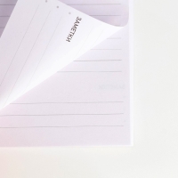 Подарочный набор: ежедневник А6 80 листов и термостакан 250 мл &laquo;Расцветай от любви&raquo;