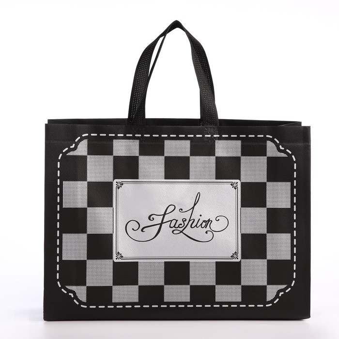 Сумка хозяйственная без застёжки, цвет чёрный Сумка хозяйственная без застёжки, цвет чёрный