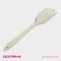 Лопатка Доляна «Гранит», 21 см, цвет белый Лопатка Доляна «Гранит», 21 см, цвет белый