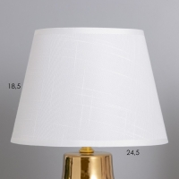 Лампа настольная "Карла" 1х40Вт Е14 белый/золото 22х22х36см