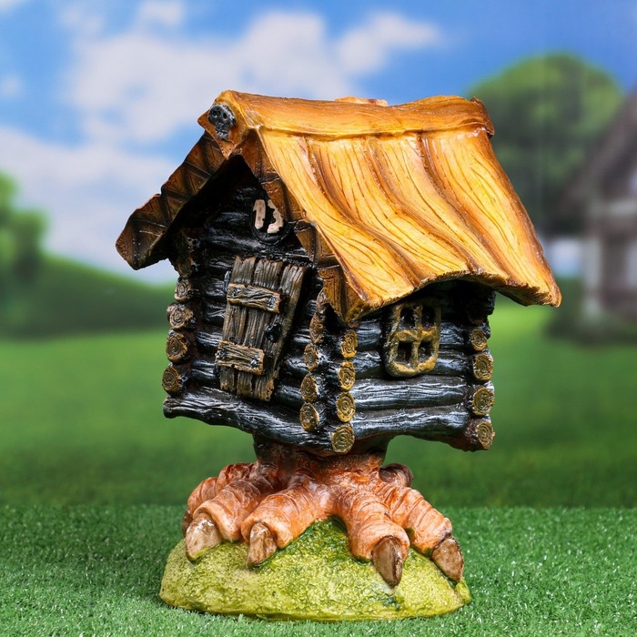 Садовая фигура "Избушка на курьих ножках" 32х23х21см
