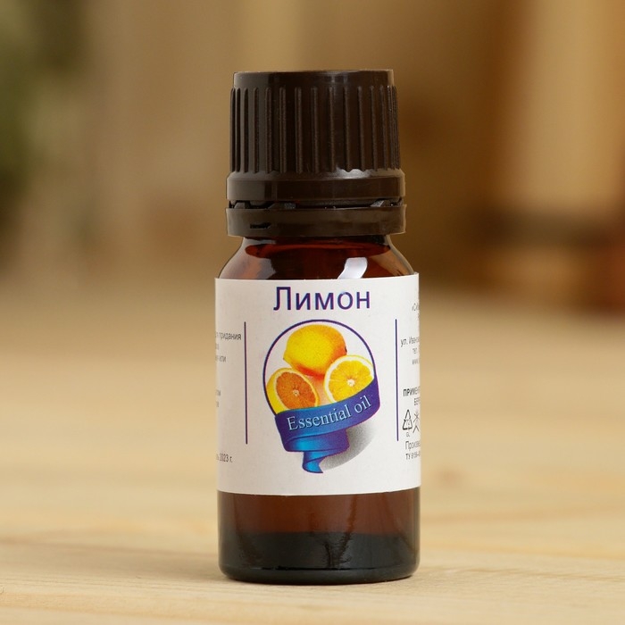 Эфирное масло Эфирное масло "Лимон", флакон-капельница, аннотация, 10 мл