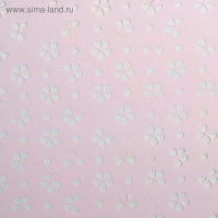 Фетр ламинированный с перфорацией "Цветочки", розовый, 57 см х 5 м Фетр ламинированный с перфорацией "Цветочки", розовый, 57 см х 5 м