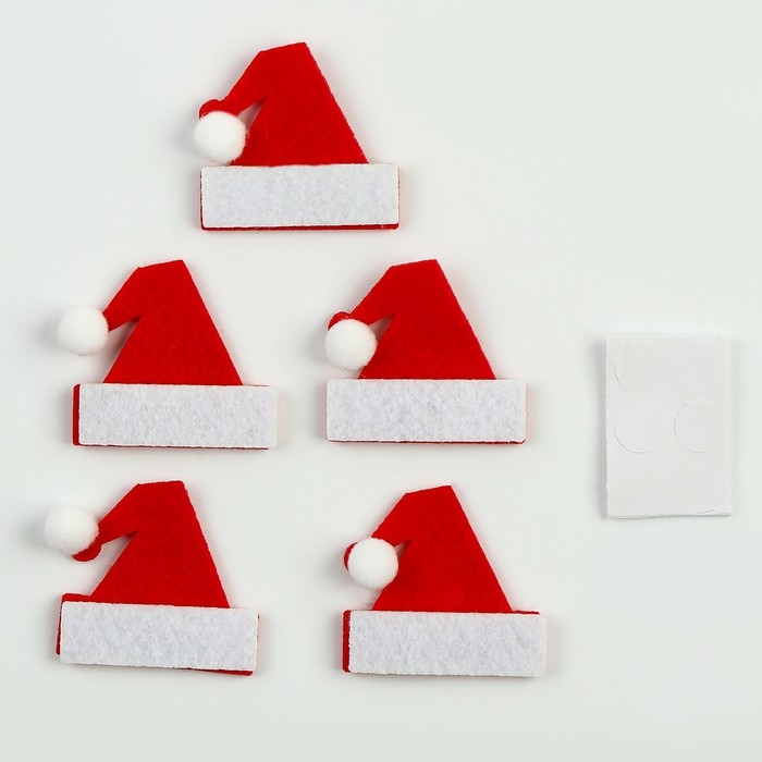 Новый год! Набор фетровых деталей для декора &laquo;Шапки&raquo; набор 5 шт., размер 1 шт. &mdash; 4 &times; 3,8 см, двусторонний скотч