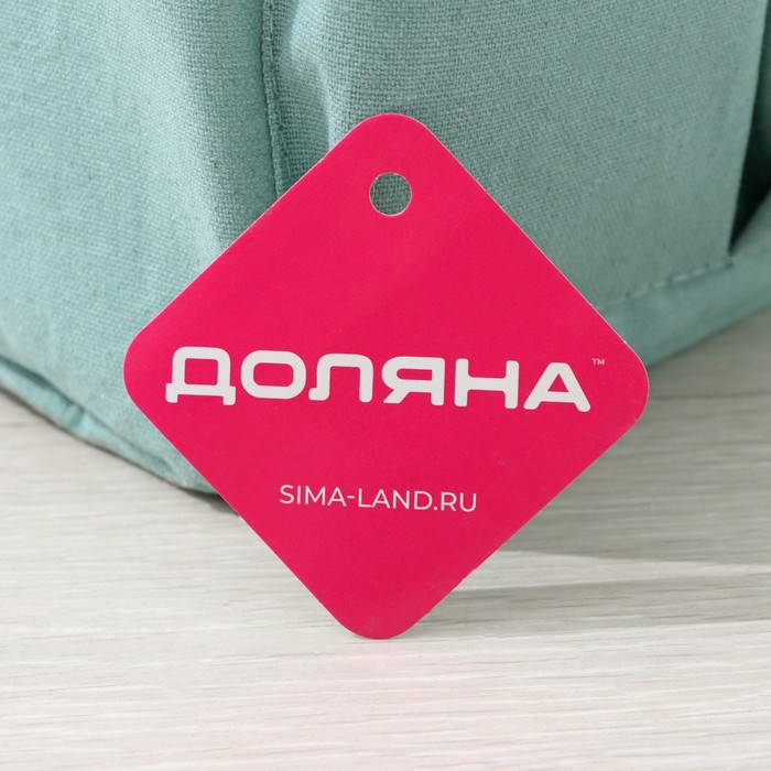 Корзинка для хранения Доляна &laquo;Тая&raquo;, 3 кармана, 30&times;24&times;18 см, цвет бирюзовый