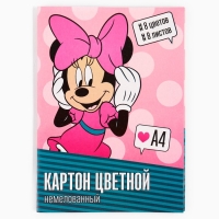 Картон цветной, А4, 8 листов, 8 цветов, немелованный, односторонний, в папке, 220 г/м&sup2;, Минни Маус