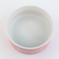 Миска керамическая &laquo;Приятного аппетита&raquo;, 300 мл, для кошек и собак