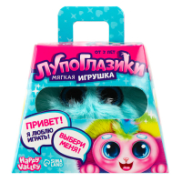 Мягкая игрушка «Лупоглазики: Радуга», 11 см Мягкая игрушка «Лупоглазики: Радуга», 11 см