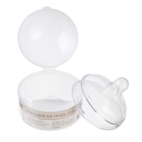 Накладки на грудь для кормления, силиконовые, набор 2 шт., в контейнере, M&B Накладки на грудь для кормления, силиконовые, набор 2 шт., в контейнере, M&B