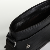 Сумка мужская, цвет чёрный