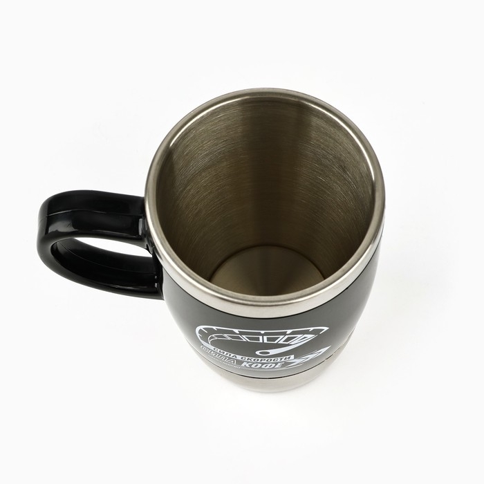 Термокружка &laquo;Сила кофе&raquo;, 450 мл