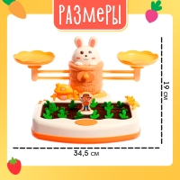 Развивающий набор «Умные весы. Зайкин огород» Развивающий набор «Умные весы. Зайкин огород»