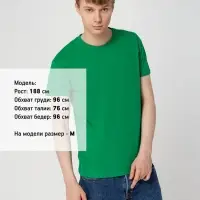 Футболка Regent 150 ярко-зеленая, размер L