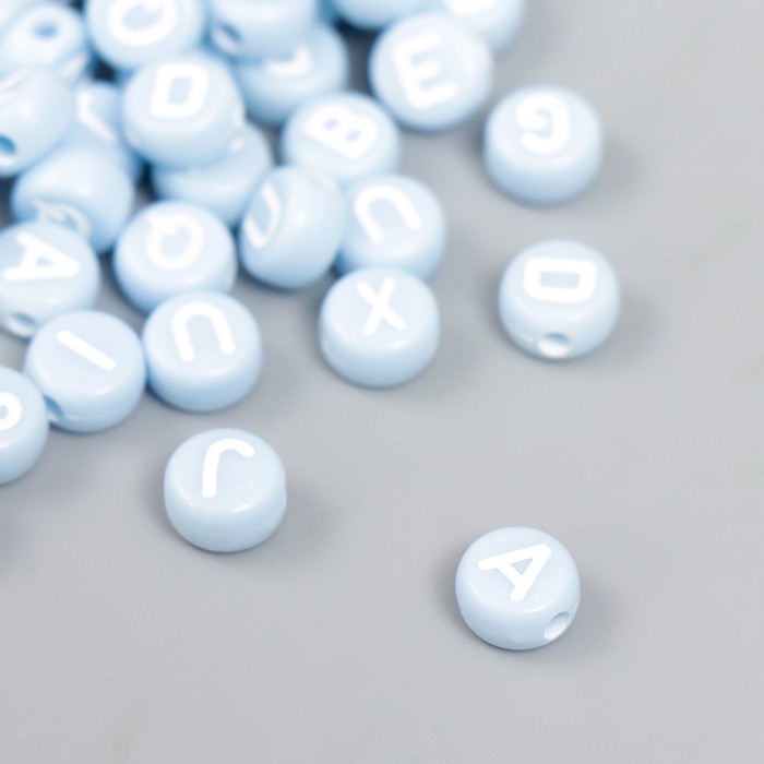 Бусины для творчества пластик "Английские буквы" голубые набор 20 гр 0,4х0,7х0,7 см