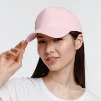 Бейсболка Standard, светло-розовая Бейсболка Standard, светло-розовая