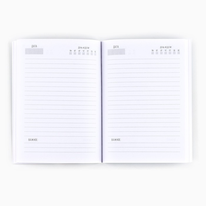 Подарочный набор новогодний ежедневник и чайные свечи &laquo;Впусти сказку в свою жизнь&raquo;