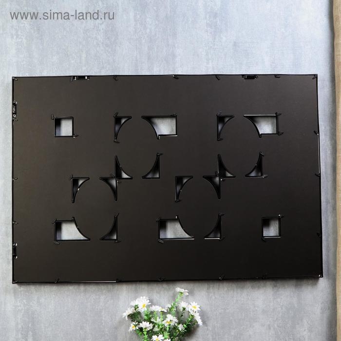 Фоторамка пластик на 24 фото 10х15 см Фоторамка пластик на 24 фото 10х15 см "Большая семья" чёрная 59х88 см