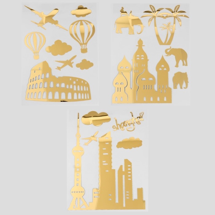 Наклейка интерьерная зеркальная Наклейка интерьерная зеркальная "Путешествия" МИКС 31,5х41 см