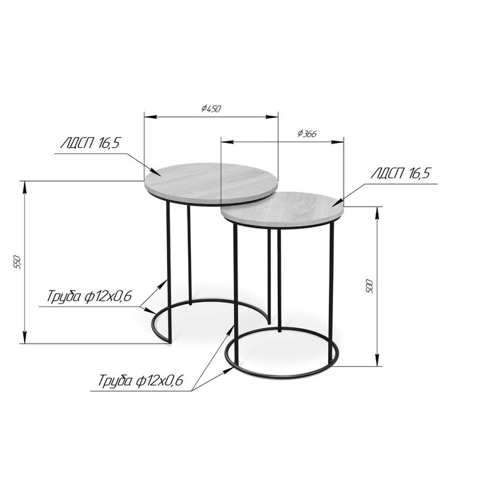 Столик журнальный, 450х450х550, Дуб беленый/Черный муар