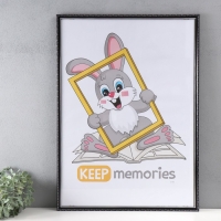 Фоторамка пластик "Модерн" 50х70 см, чёрный Фоторамка пластик "Модерн" 50х70 см, чёрный