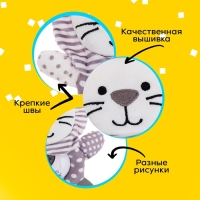 Подвеска на кроватку и коляску «Лёвчик», музыкальная, свет Подвеска на кроватку и коляску «Лёвчик», музыкальная, свет