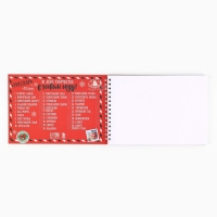 Новый год. Скетчбук А5 40 л в тонкой обл на гребне 100г/м2 &laquo;Сказочная почта&raquo;