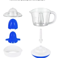 Соковыжималка электрическая для цитрусовых КТ-1148 - 25 Вт