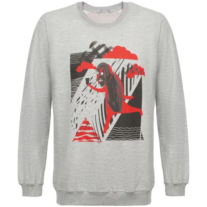 Свитшот &laquo;Преодолень&raquo;, серый меланж, размер S