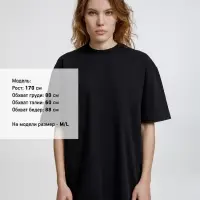 Футболка оверсайз унисекс Sideline, черная, размер XS/S