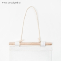 Кармашек текстильный "Счастье есть" 3 отделения, 20х56 см Кармашек текстильный "Счастье есть" 3 отделения, 20х56 см