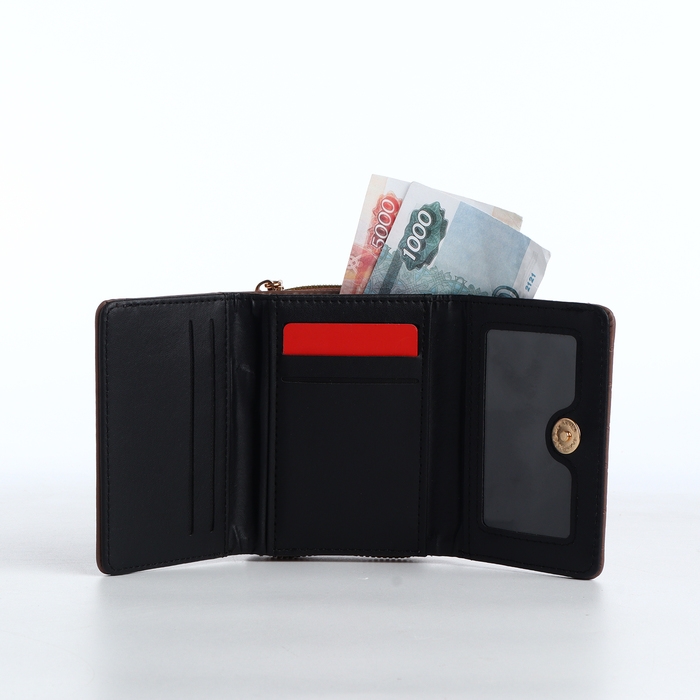 Кошелёк женский на кнопке, цвет коричневый Кошелёк женский на кнопке, цвет коричневый