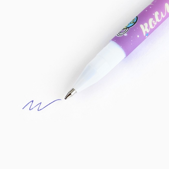 Подарочный набор ежедневник А5, 80 листов, наклейки и ручка «Мечтай, создавай, действуй» Подарочный набор ежедневник А5, 80 листов, наклейки и ручка «Мечтай, создавай, действуй»