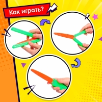 Гравитационный нож-бабочка &laquo;Морковка&raquo;