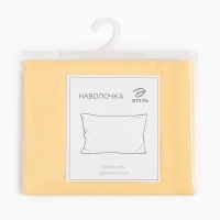 Наволочка 70х70 &laquo;Этель&raquo;