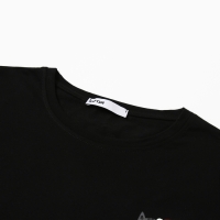 Пижама мужская KAFTAN ho ho ho, р.50