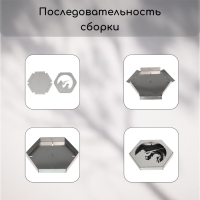Подставка под спирали от комаров и благовоний, с крышкой, металл, «Охотник», Greengo Подставка под спирали от комаров и благовоний, с крышкой, металл, «Охотник», Greengo