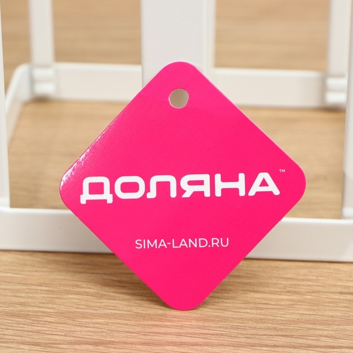 Держатель для кухонных принадлежностей Доляна, 18&times;12,5&times;12,5 см, цвет белый