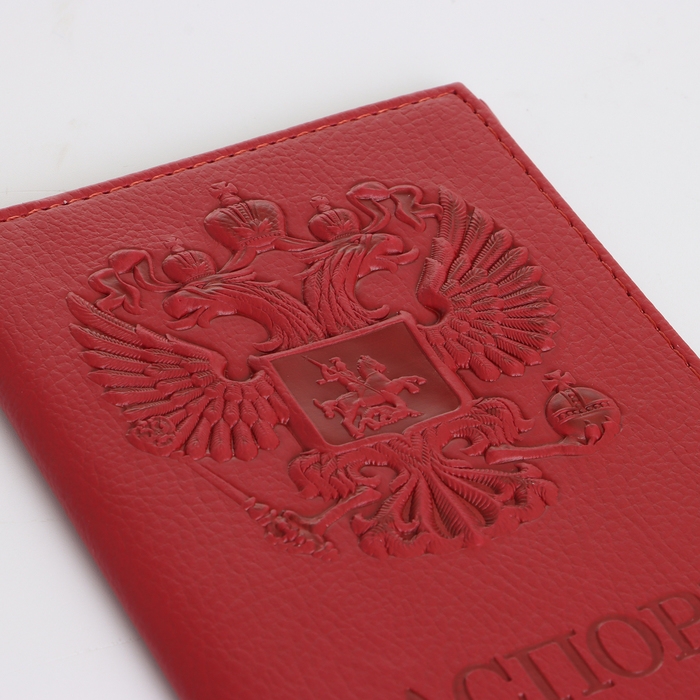 Обложка для паспорта, цвет красный Обложка для паспорта, цвет красный