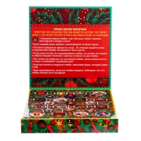 Настольная бродилка &laquo;Сказочное адвент-приключение&raquo;, 2-4 игрока, 3+