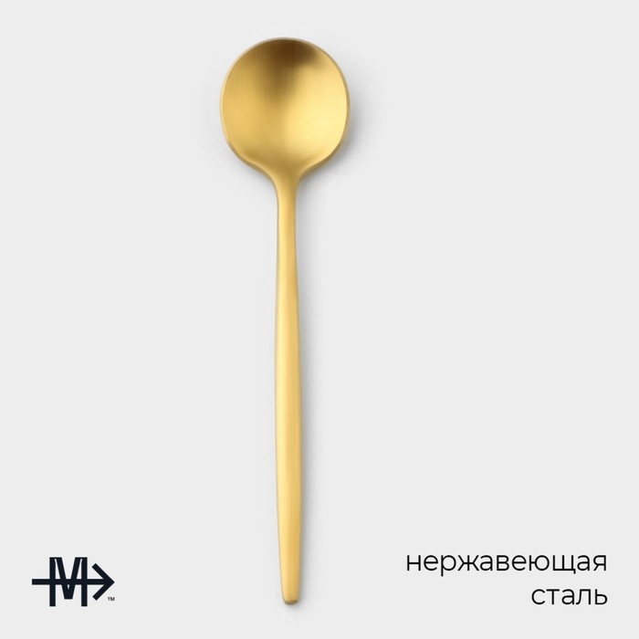 Ложка чайная из нержавеющей стали Magistro «Фолк», длина 13,2 см, цвет золотой Ложка чайная из нержавеющей стали Magistro «Фолк», длина 13,2 см, цвет золотой