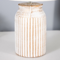 Настольная лампа "Инести" Е14 40Вт бело-золотой 22х22х36 см RISALUX