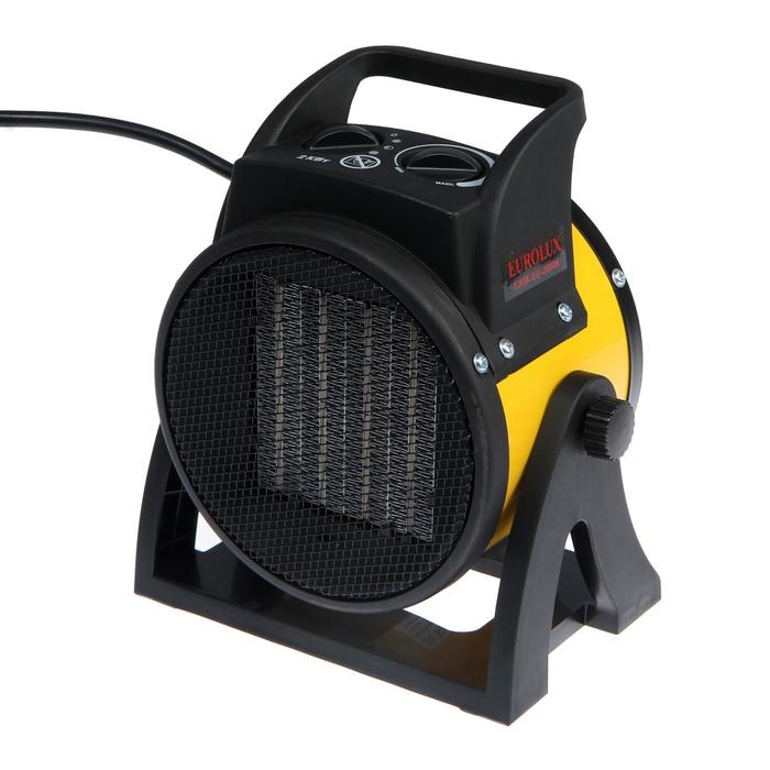 Тепловая пушка Eurolux ТЭПК-EU-2000K, электрическая, 220 В, 25/1000/2000 Вт, керамика Тепловая пушка Eurolux ТЭПК-EU-2000K, электрическая, 220 В, 25/1000/2000 Вт, керамика