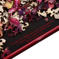 Пазлы деревянные фигурные &laquo;Путь к Востоку&raquo; фигурные светящиеся детали, 194 элемента